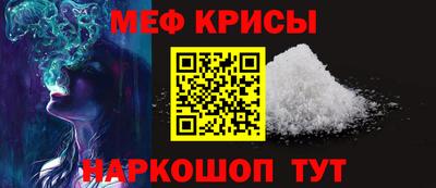 шишки Краснокаменск