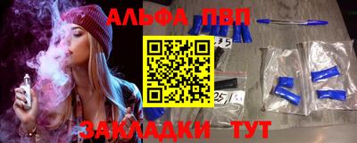 MESCALINE Краснодар