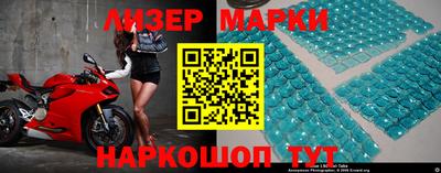 MESCALINE Краснодар