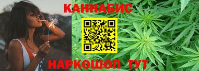 меф VHQ Краснознаменск