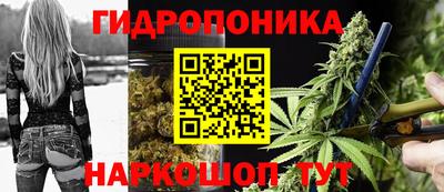 MESCALINE Краснодар