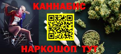MESCALINE Краснодар