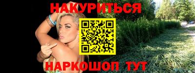 MESCALINE Краснодар