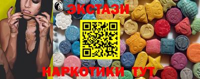 меф VHQ Краснознаменск