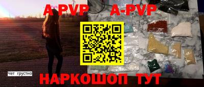 MESCALINE Краснодар