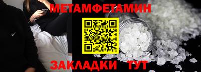 MESCALINE Краснодар