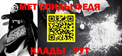 шишки Краснокаменск