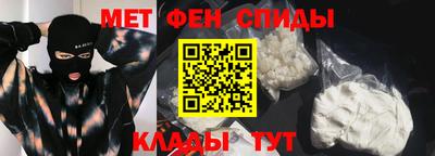 MESCALINE Краснодар