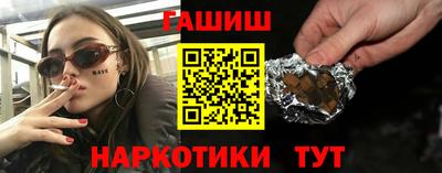 амф Кумертау
