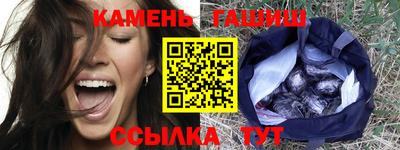 MESCALINE Краснодар