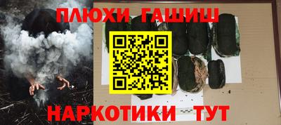 MESCALINE Краснодар